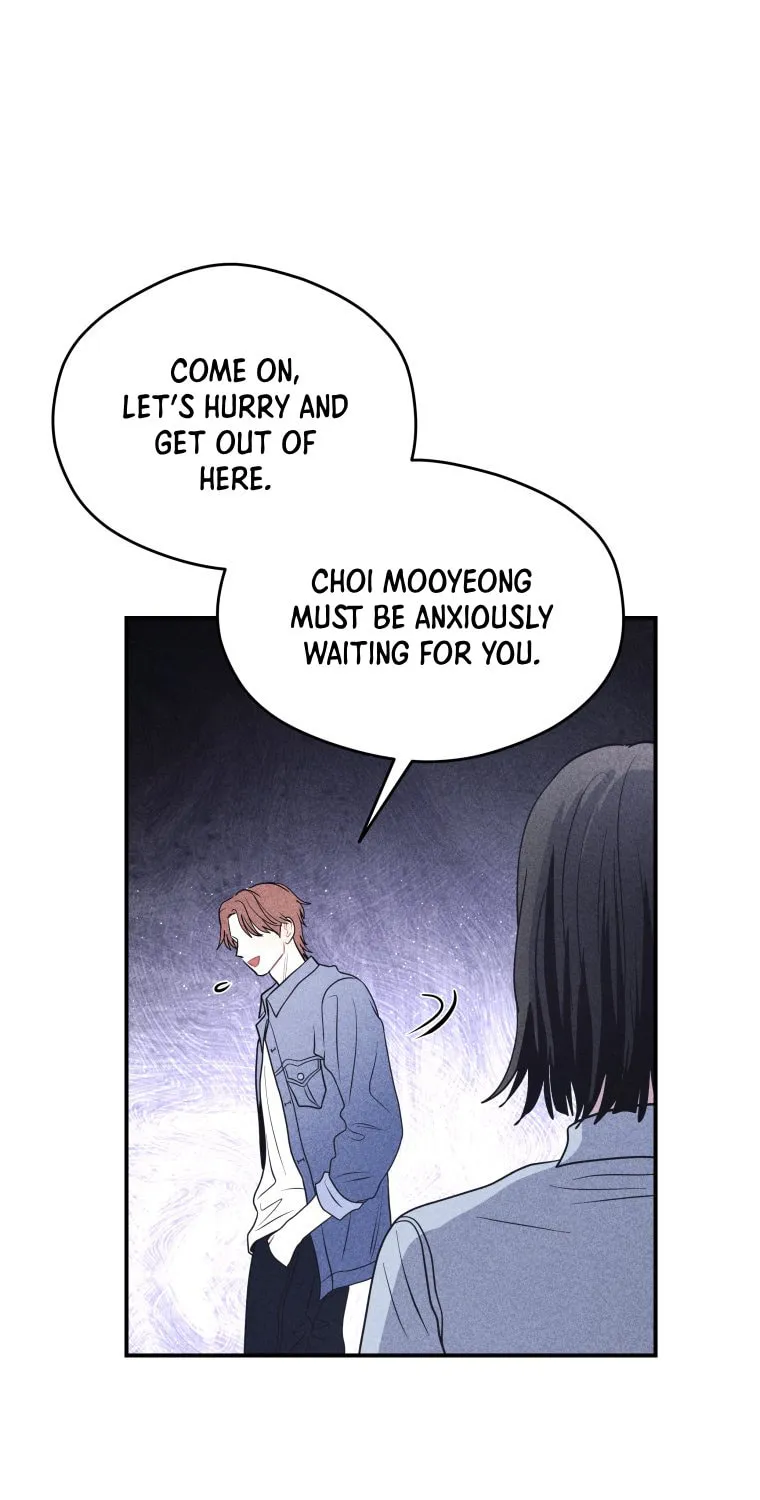 Gwijjal Romance Chapter 55 page 1 - 