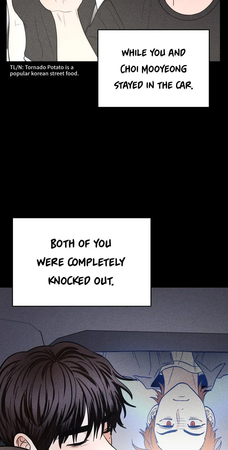 Gwijjal Romance Chapter 55 page 15 - 