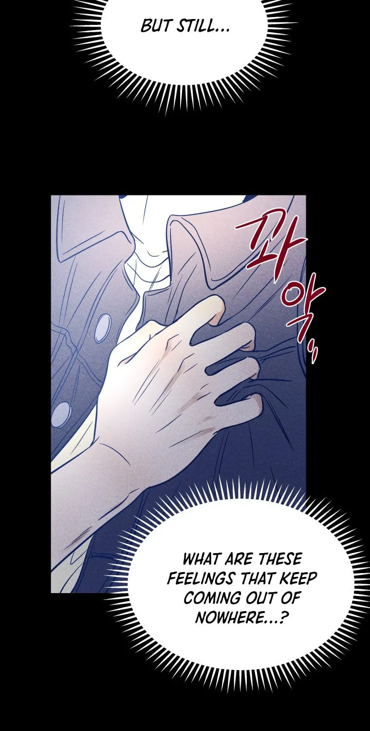 Gwijjal Romance Chapter 55 page 20 - 