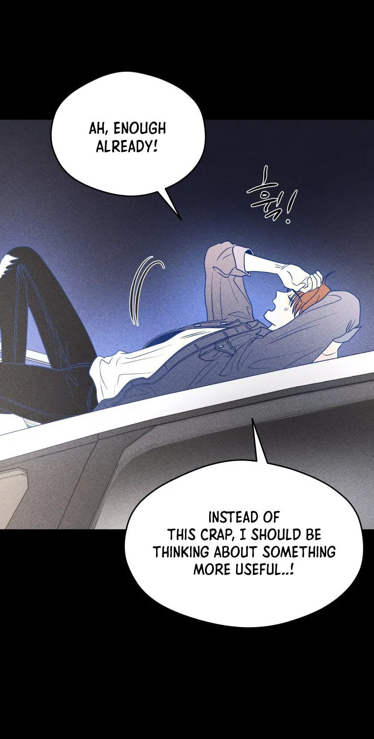 Gwijjal Romance Chapter 55 page 21 - 