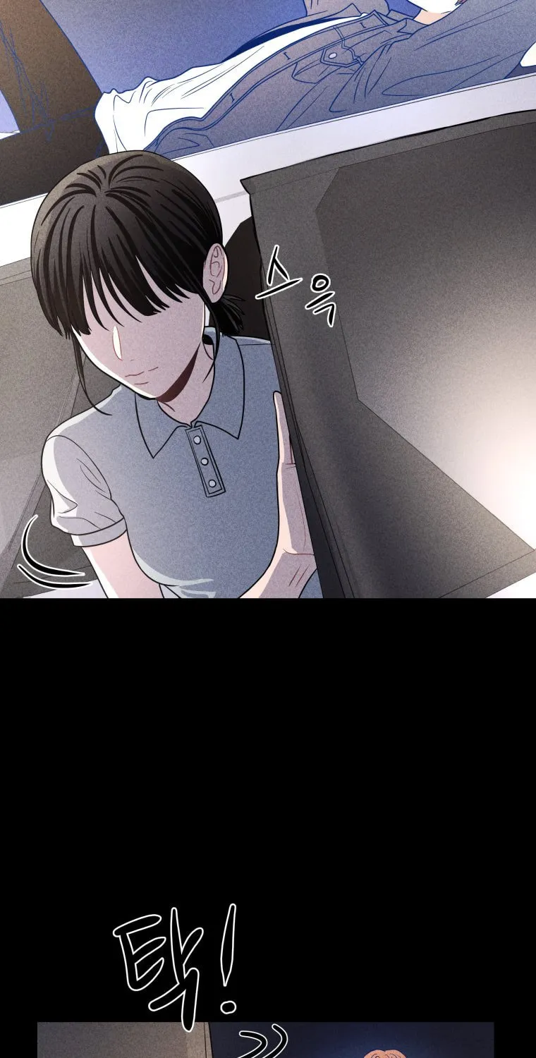 Gwijjal Romance Chapter 55 page 25 - 