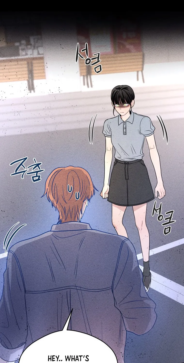 Gwijjal Romance Chapter 55 page 35 - 