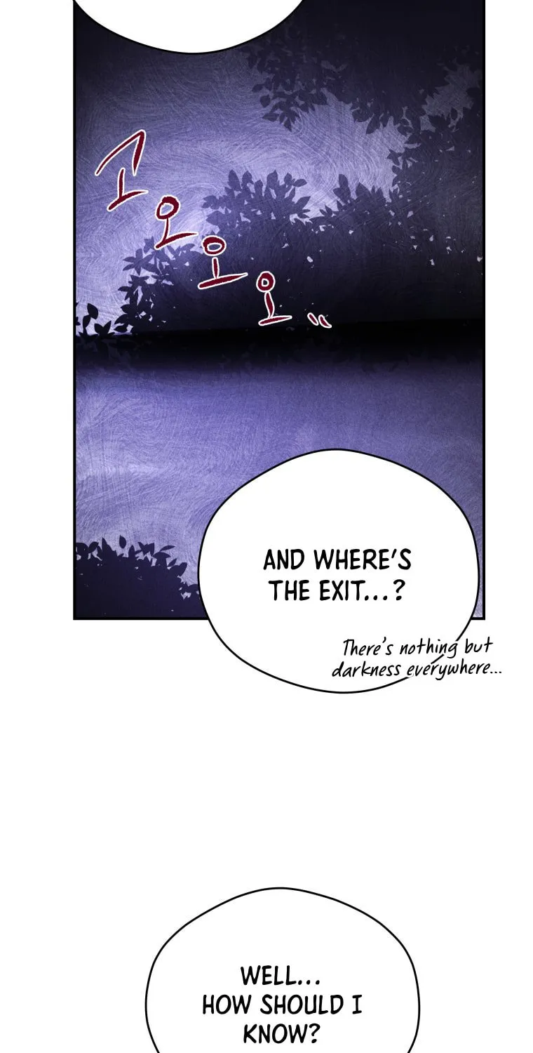 Gwijjal Romance Chapter 55 page 5 - 