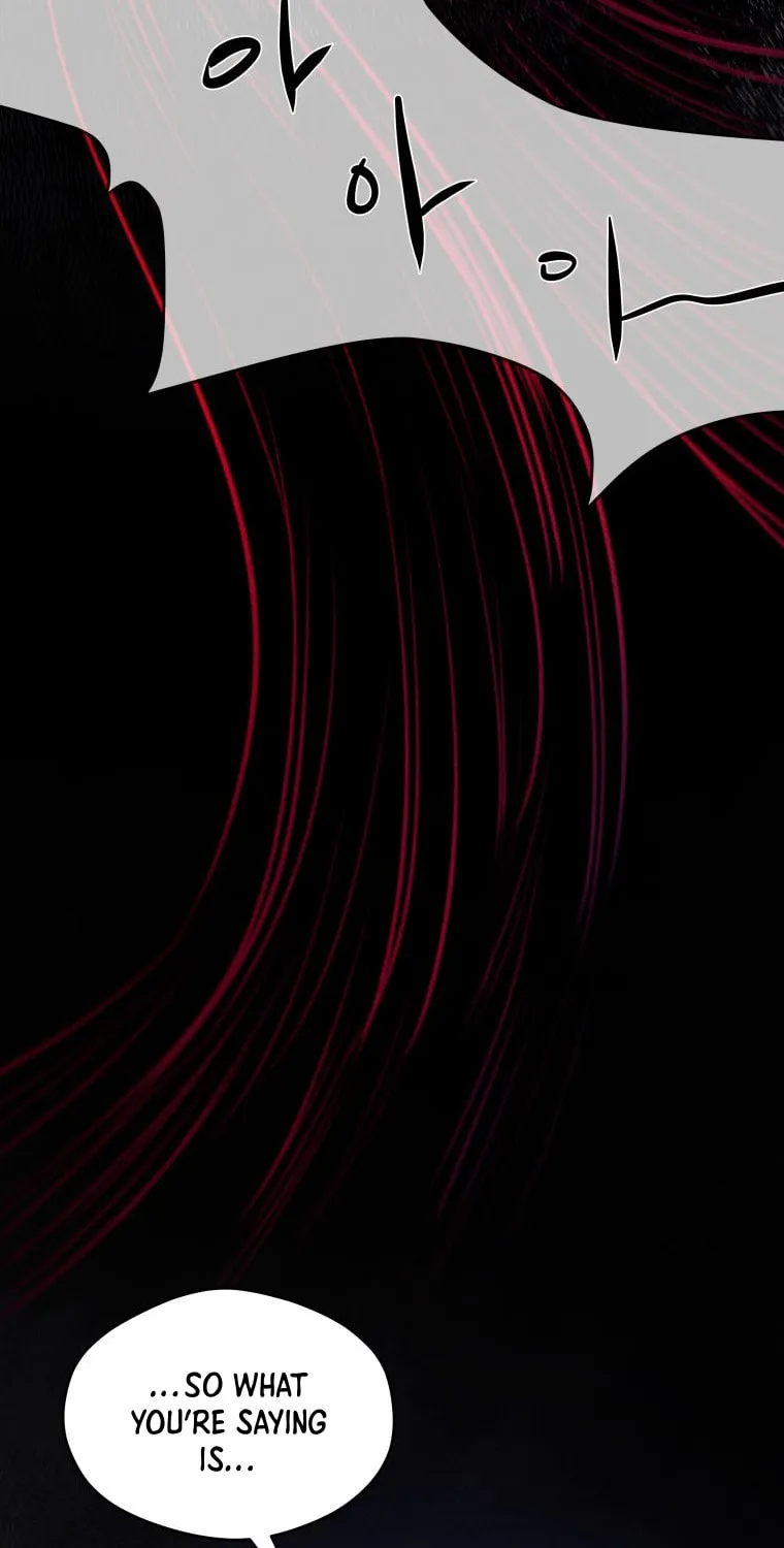 Gwijjal Romance Chapter 55 page 43 - 