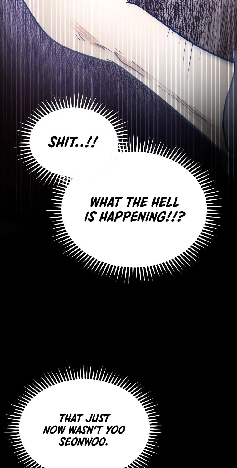 Gwijjal Romance Chapter 55 page 51 - 