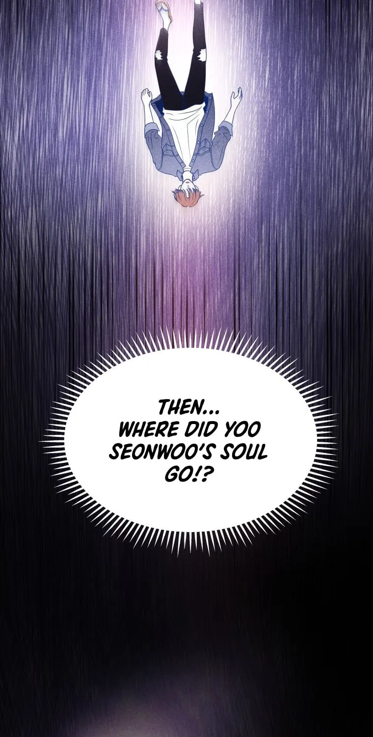 Gwijjal Romance Chapter 55 page 53 - 