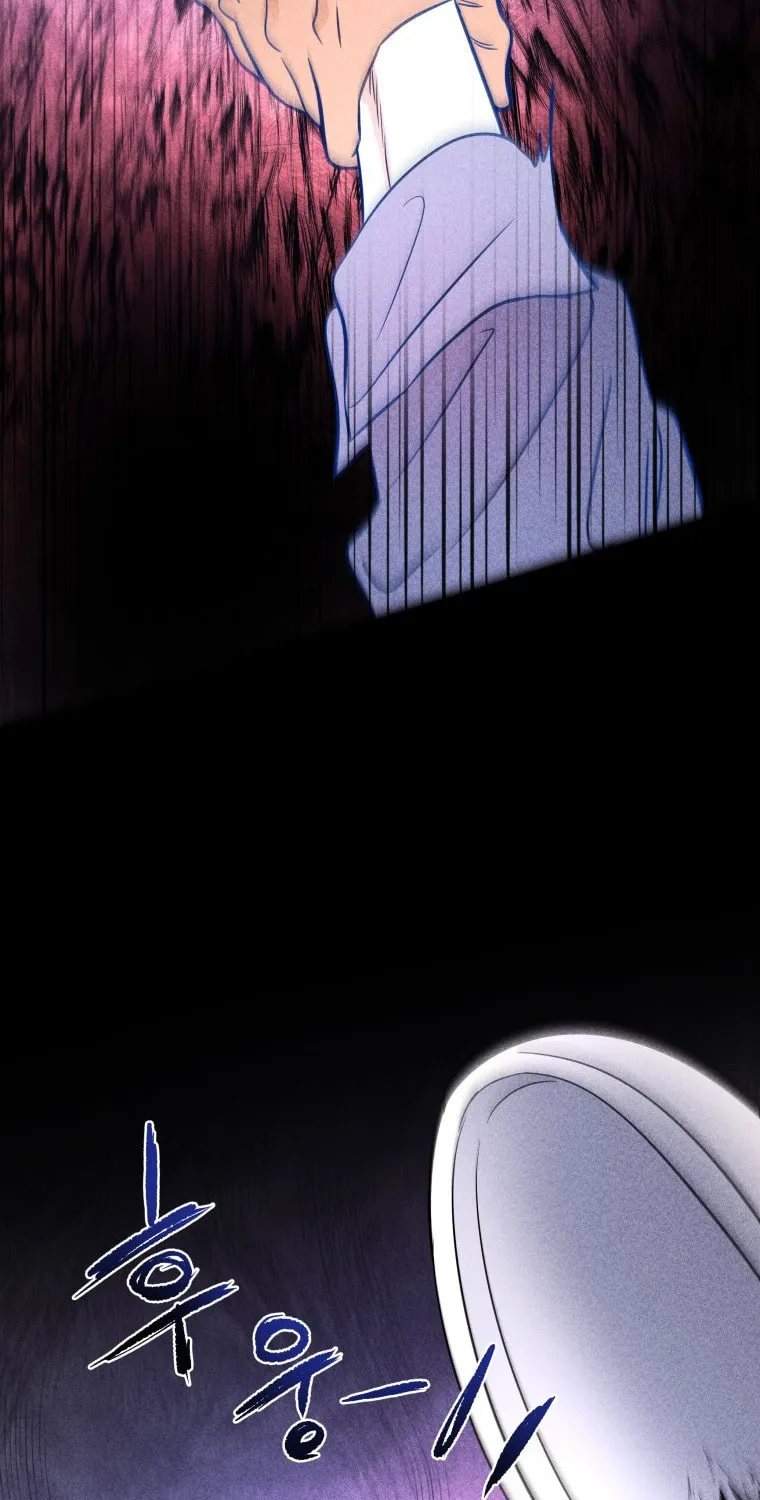 Gwijjal Romance Chapter 55 page 59 - 