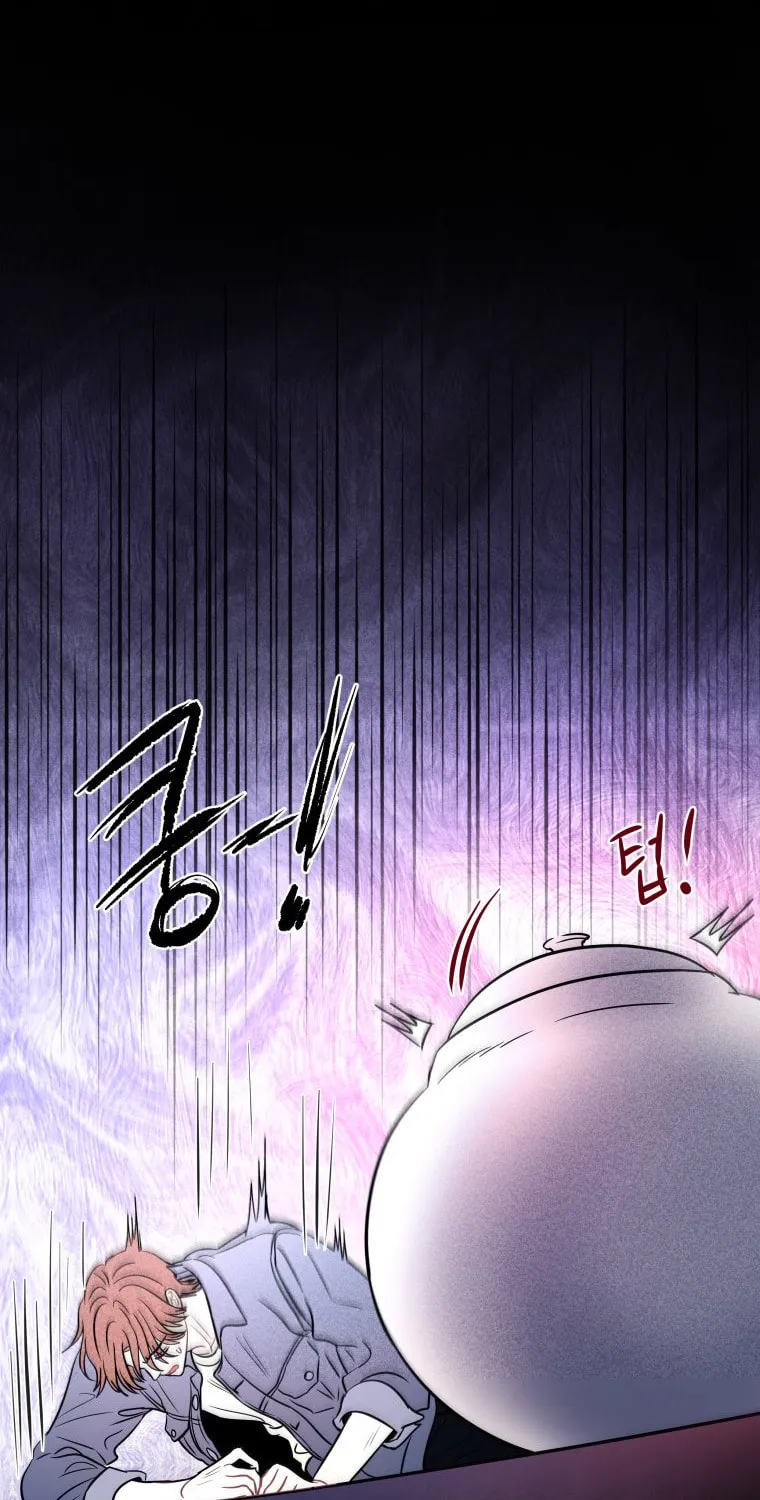 Gwijjal Romance Chapter 55 page 63 - 