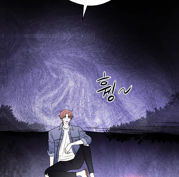Gwijjal Romance Chapter 55 page 66 - 