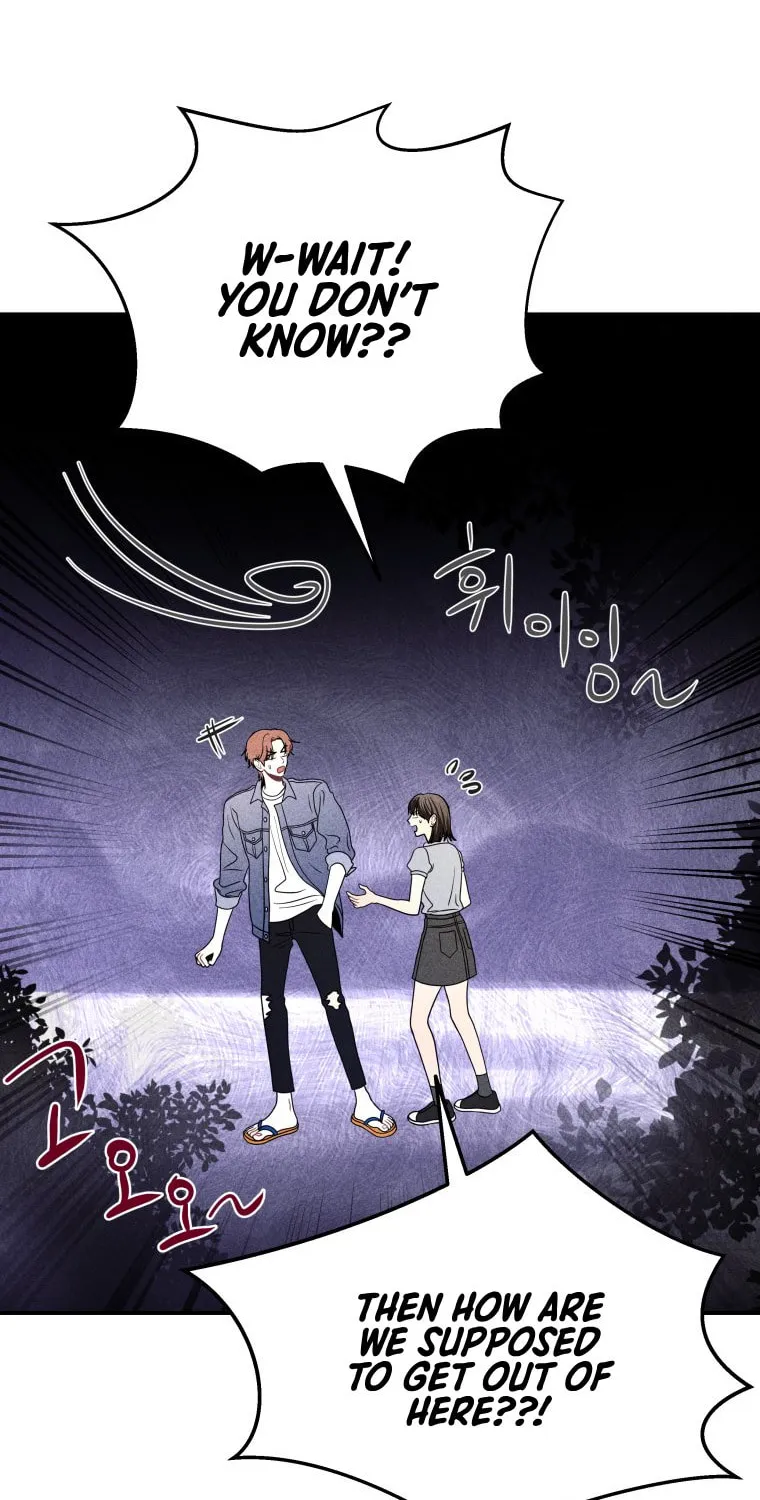 Gwijjal Romance Chapter 55 page 8 - 