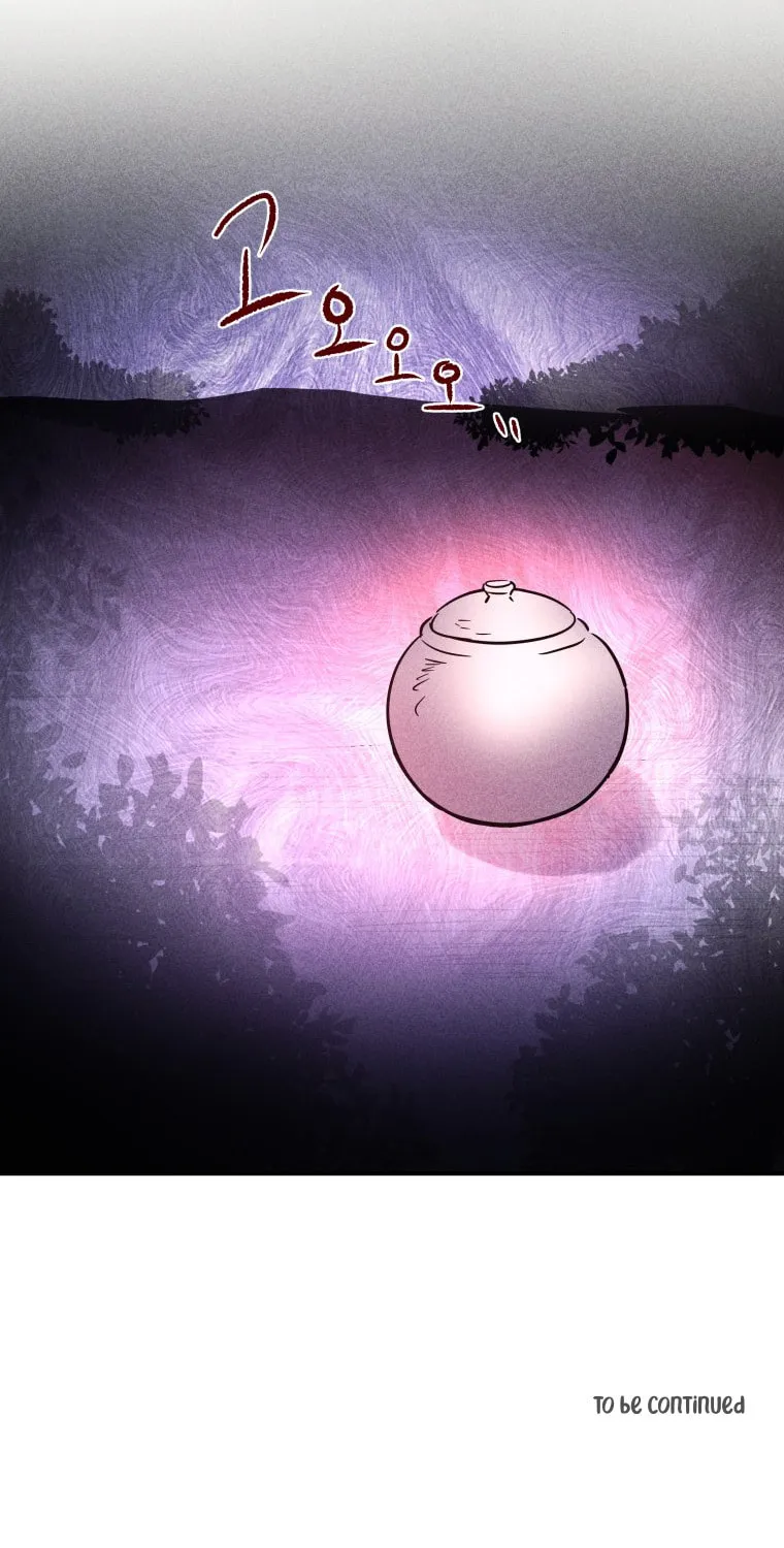 Gwijjal Romance Chapter 55 page 81 - 