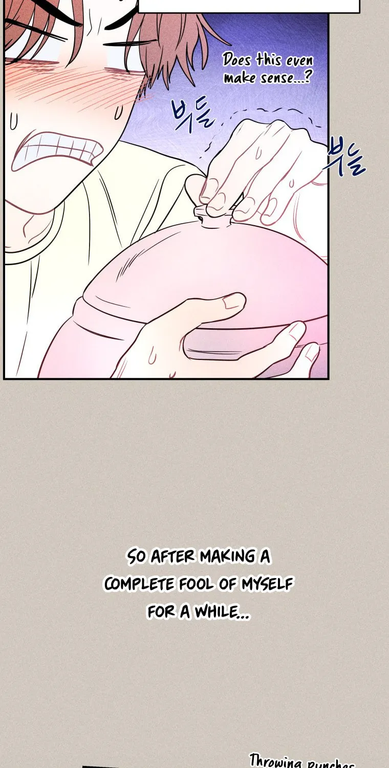 Gwijjal Romance Chapter 56 page 12 - 