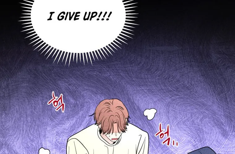 Gwijjal Romance Chapter 56 page 14 - 