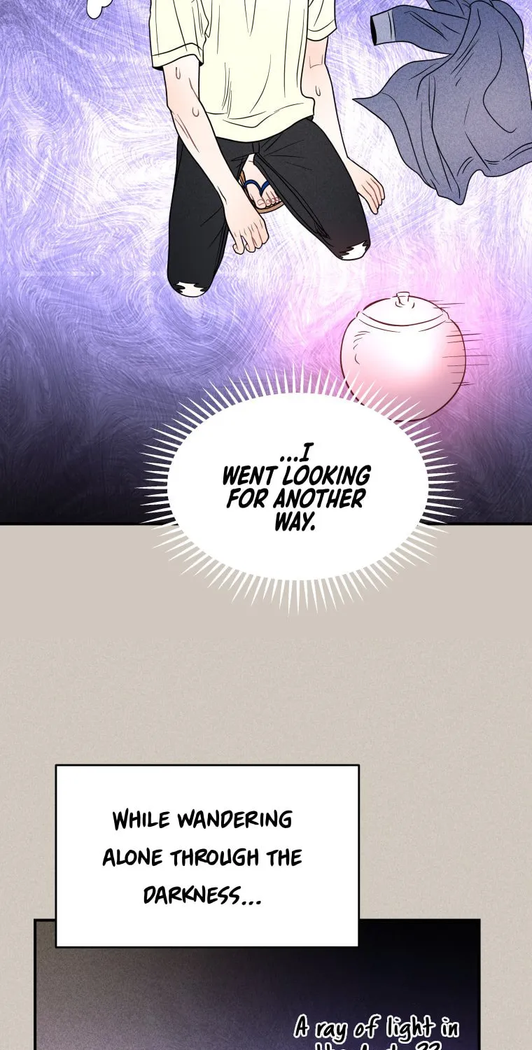 Gwijjal Romance Chapter 56 page 15 - 