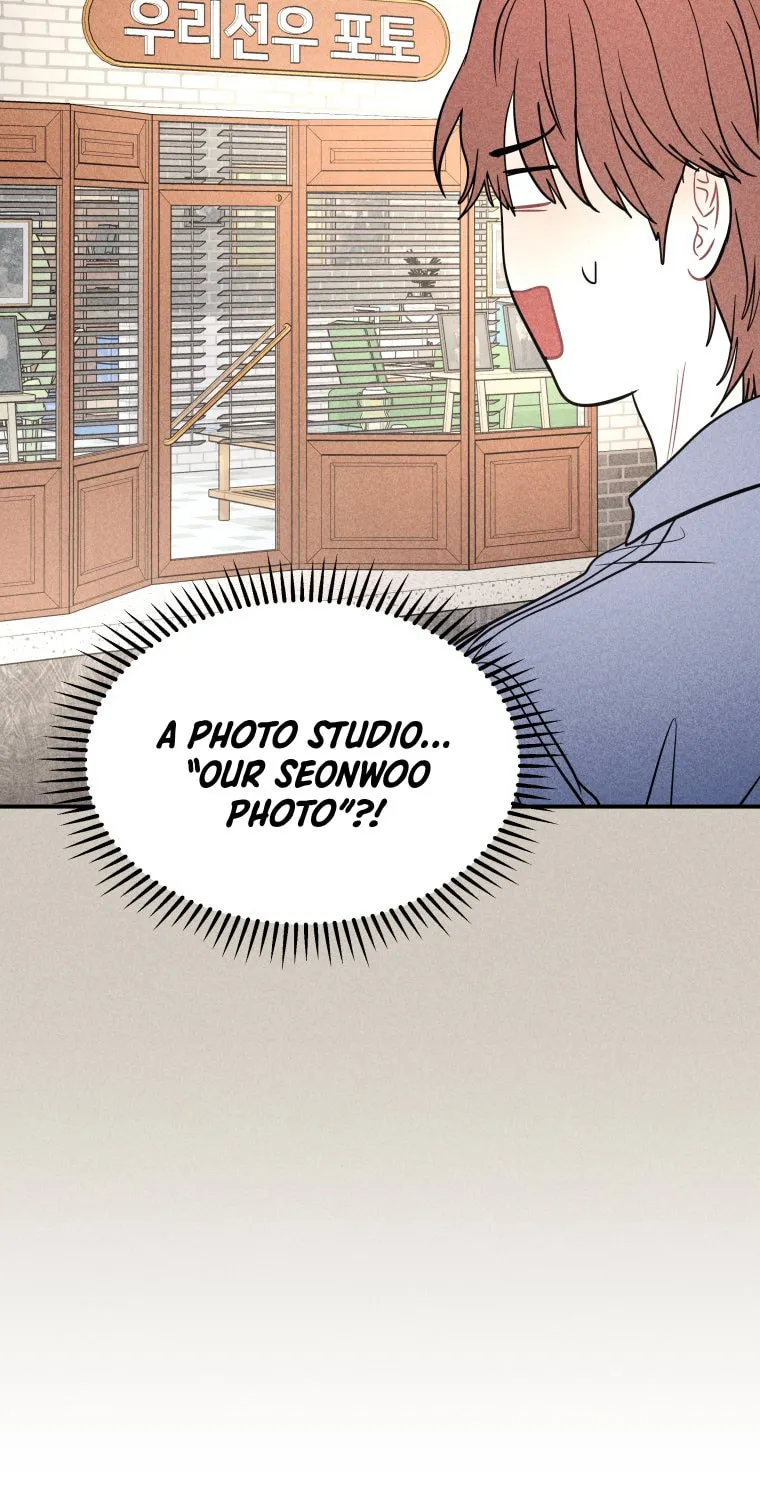 Gwijjal Romance Chapter 56 page 17 - 