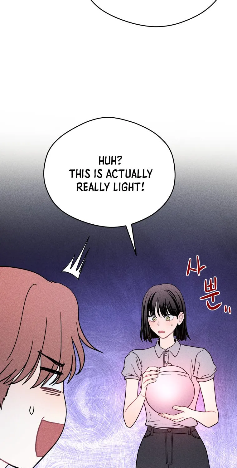 Gwijjal Romance Chapter 56 page 19 - 