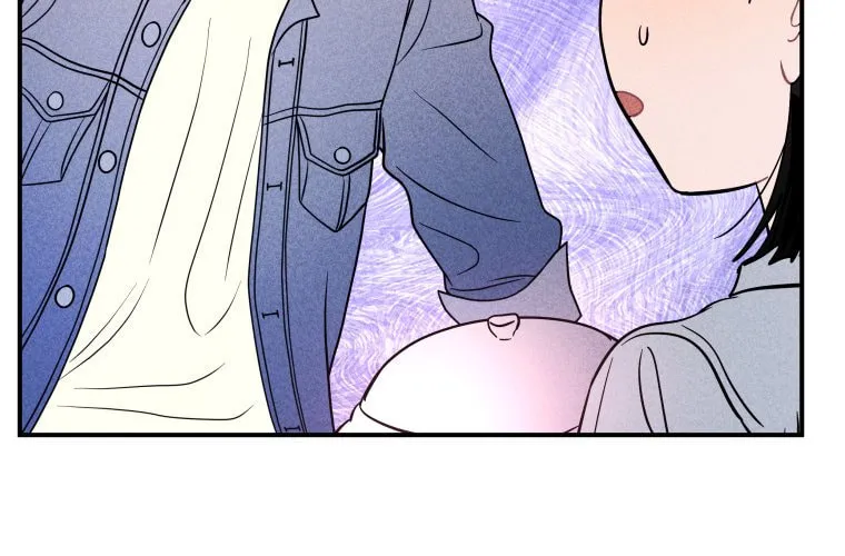 Gwijjal Romance Chapter 56 page 21 - 