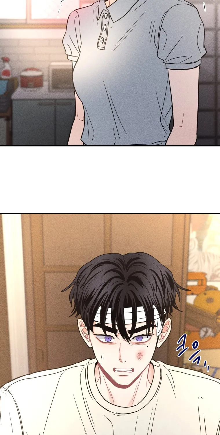 Gwijjal Romance Chapter 56 page 31 - 