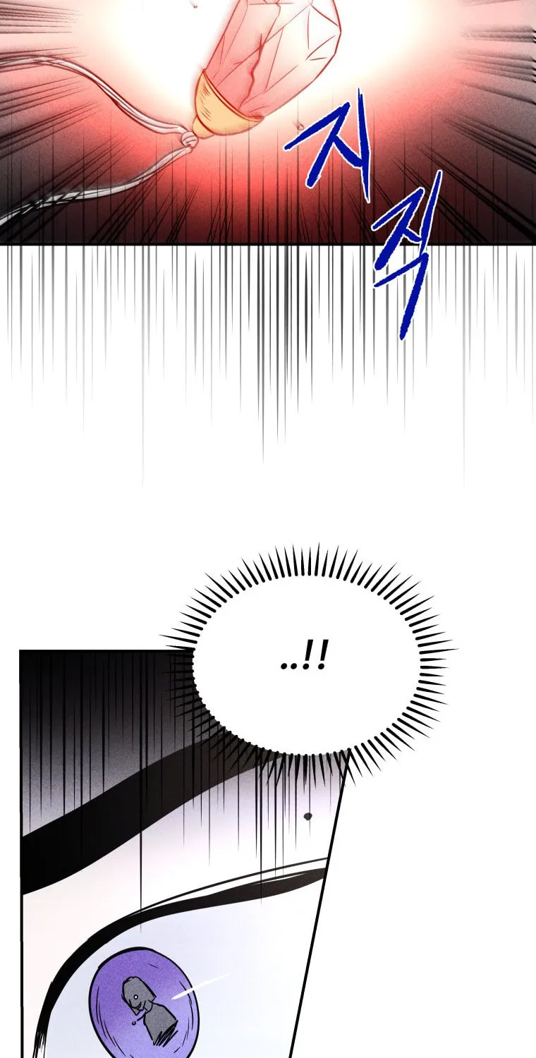Gwijjal Romance Chapter 56 page 37 - 