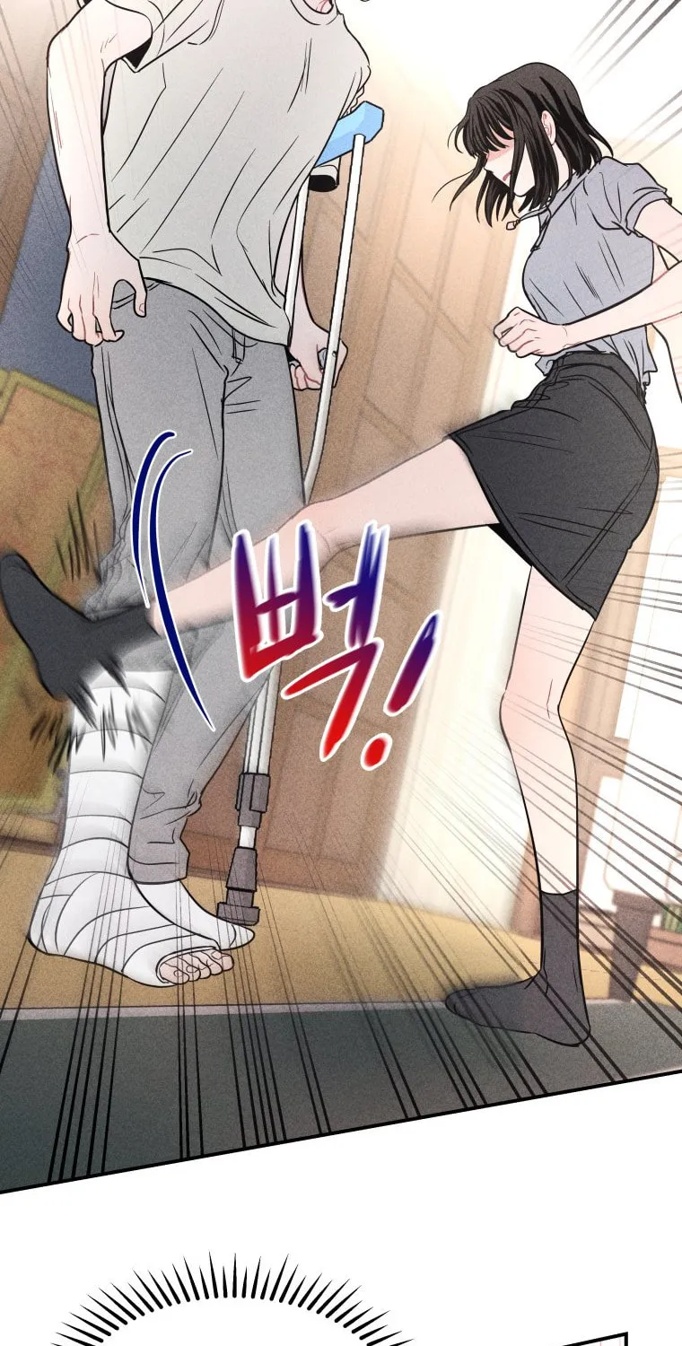 Gwijjal Romance Chapter 56 page 40 - 