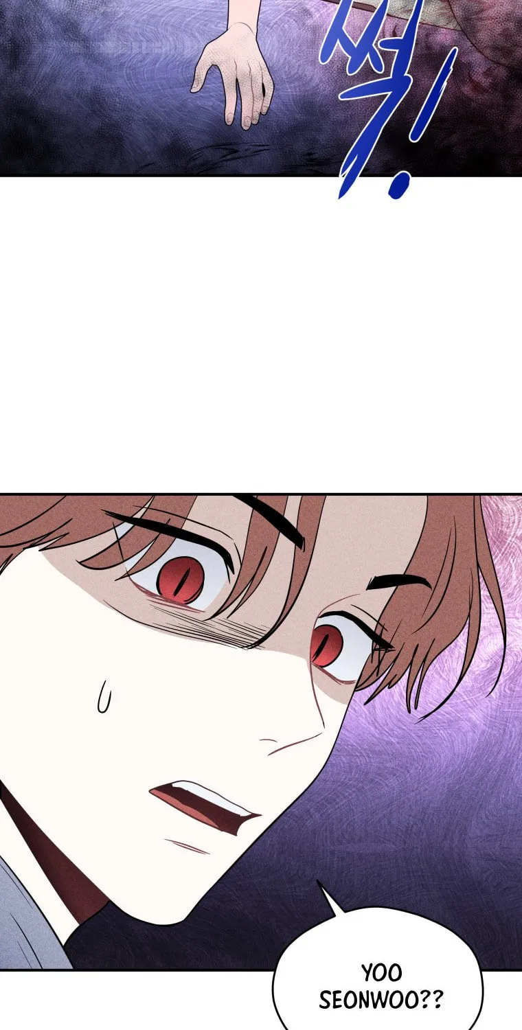 Gwijjal Romance Chapter 56 page 55 - 