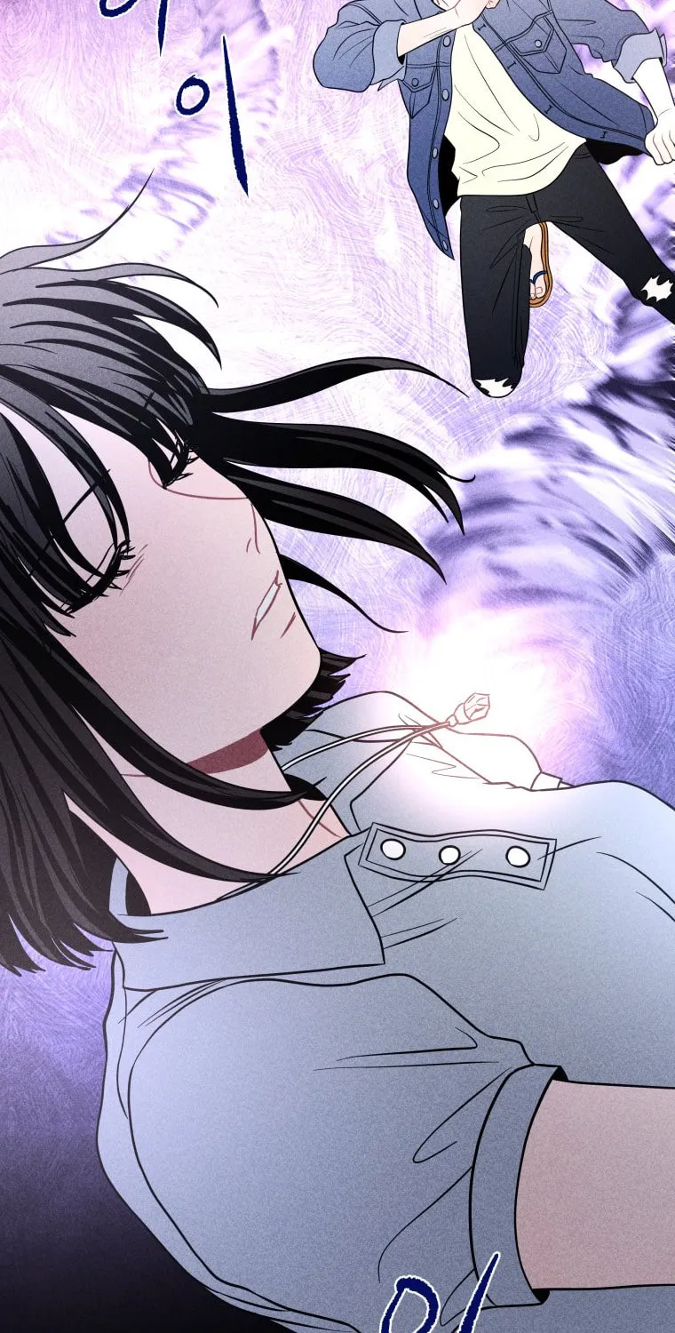 Gwijjal Romance Chapter 56 page 68 - 