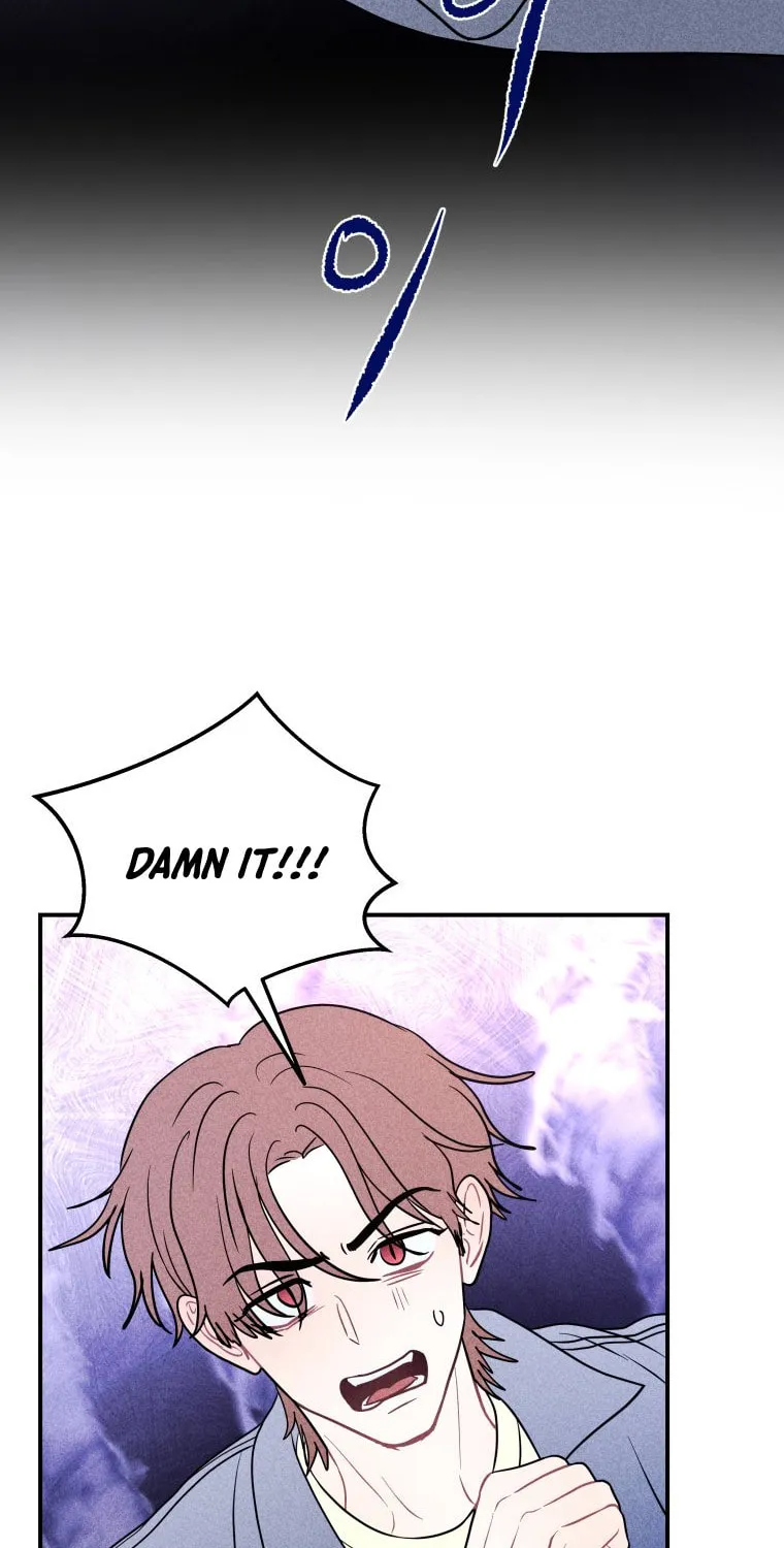 Gwijjal Romance Chapter 56 page 69 - 