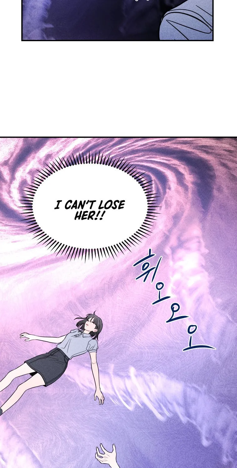 Gwijjal Romance Chapter 56 page 72 - 