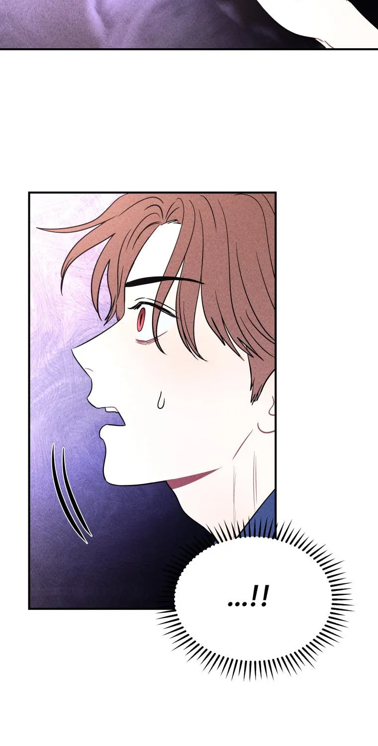 Gwijjal Romance Chapter 56 page 74 - 