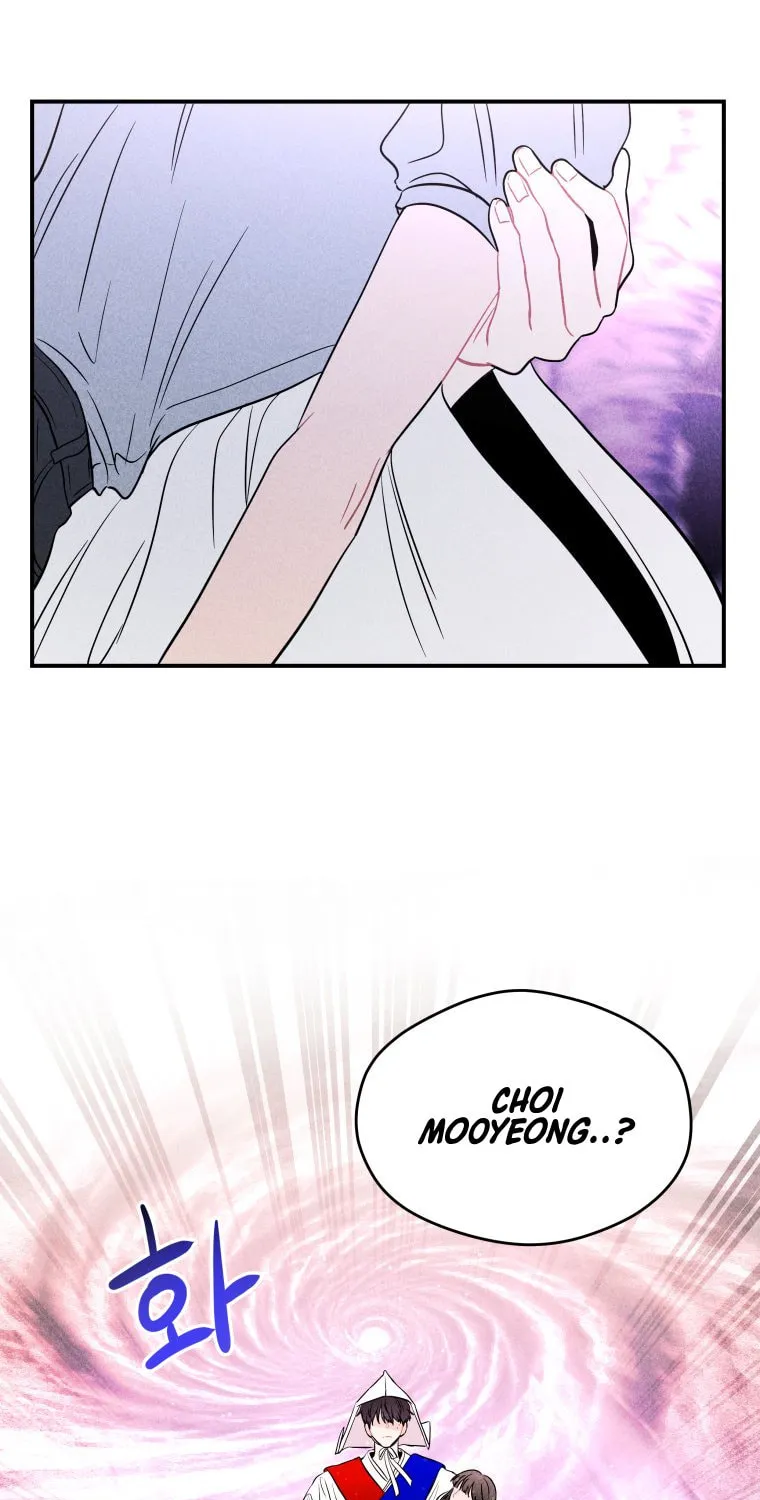 Gwijjal Romance Chapter 56 page 75 - 