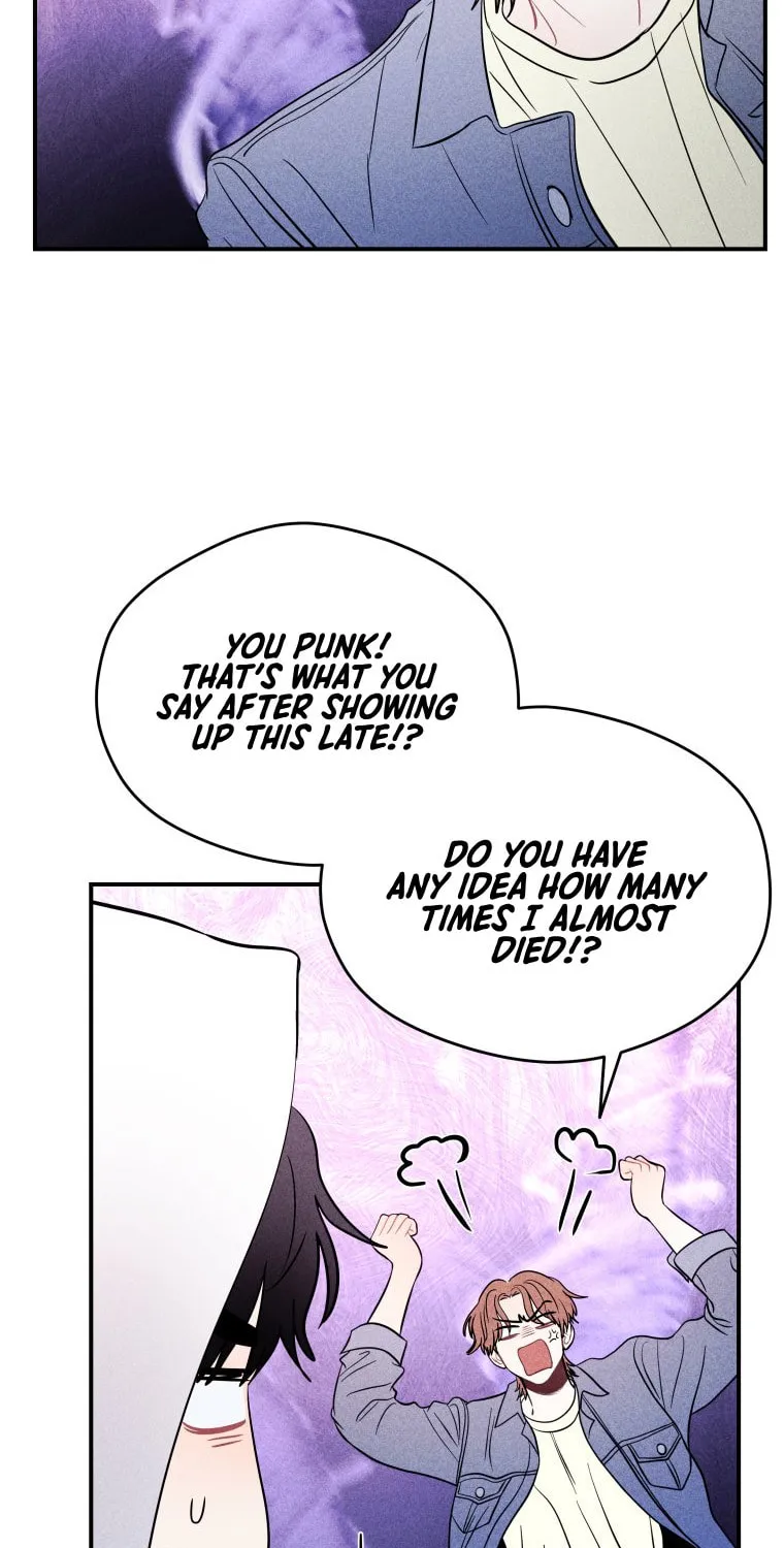 Gwijjal Romance Chapter 56 page 79 - 