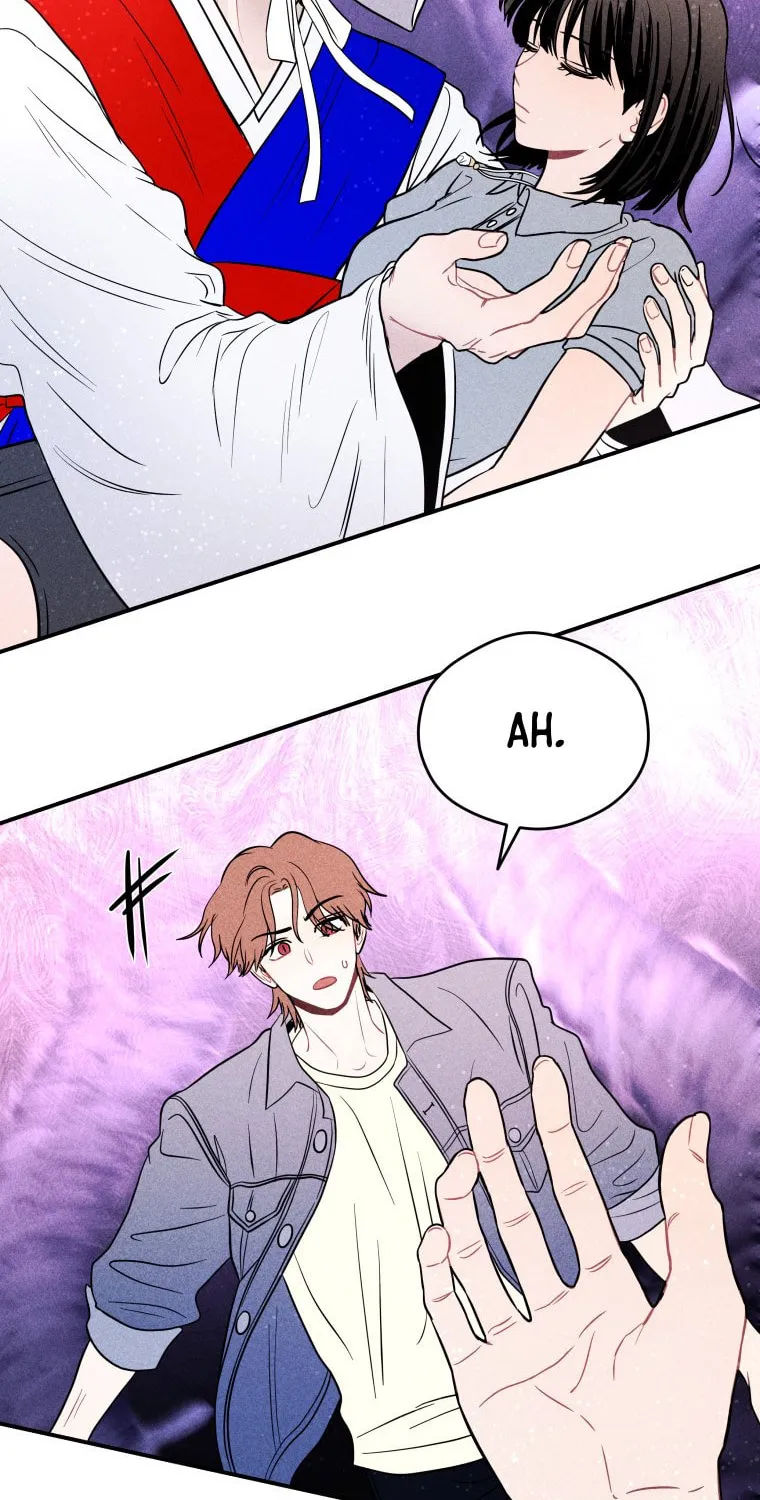 Gwijjal Romance Chapter 56 page 81 - 