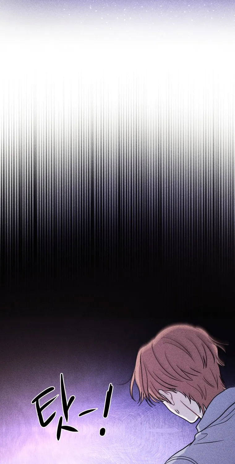 Gwijjal Romance Chapter 56 page 83 - 