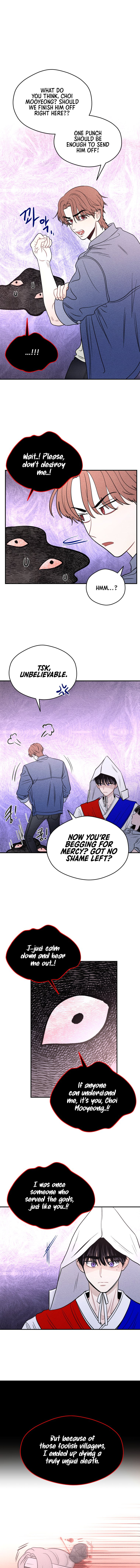 Gwijjal Romance Chapter 57 page 2 - 
