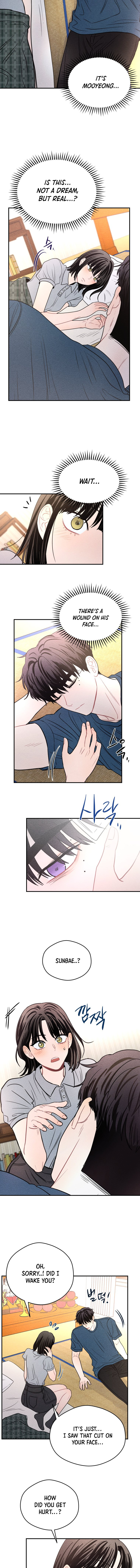 Gwijjal Romance Chapter 57 page 11 - 