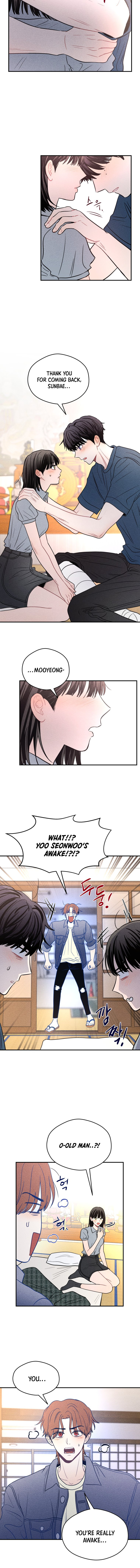 Gwijjal Romance Chapter 57 page 13 - 