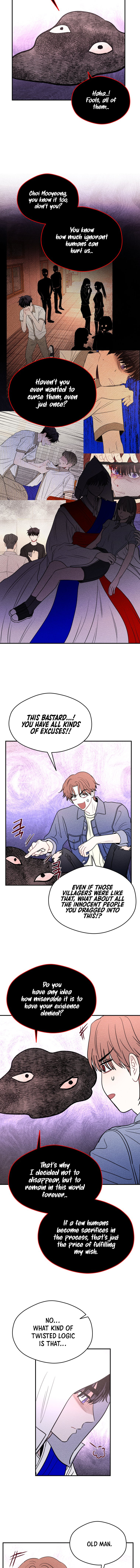 Gwijjal Romance Chapter 57 page 4 - 