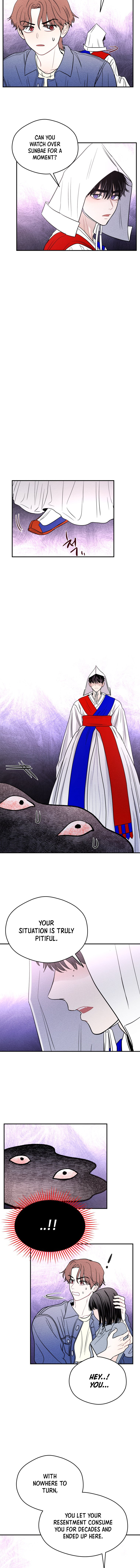 Gwijjal Romance Chapter 57 page 5 - 