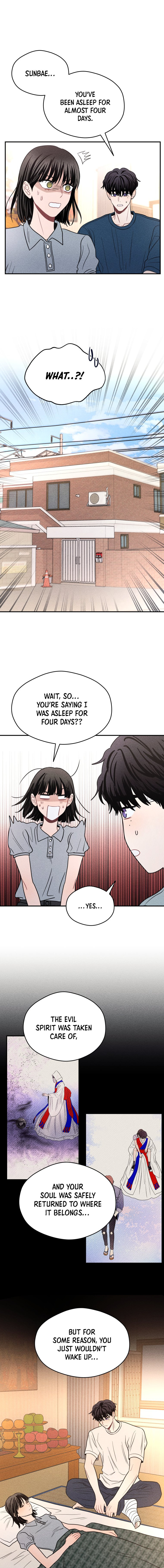 Gwijjal Romance Chapter 58 page 1 - 