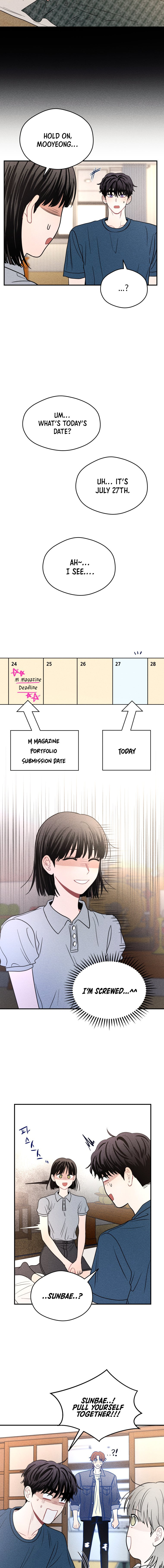 Gwijjal Romance Chapter 58 page 2 - 