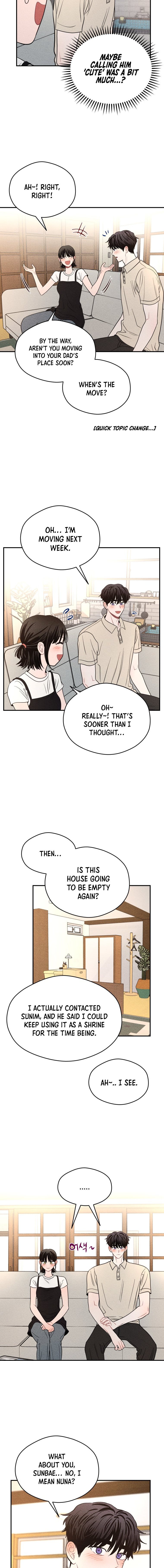 Gwijjal Romance Chapter 58 page 12 - 