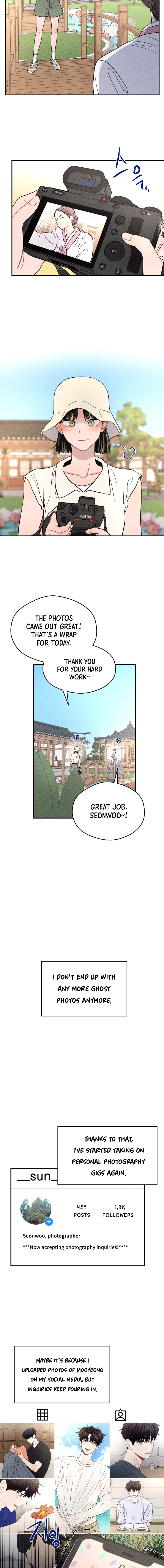 Gwijjal Romance Chapter 58 page 14 - 