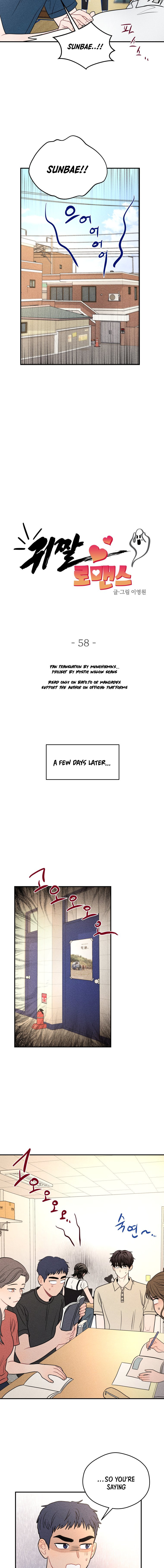 Gwijjal Romance Chapter 58 page 3 - 