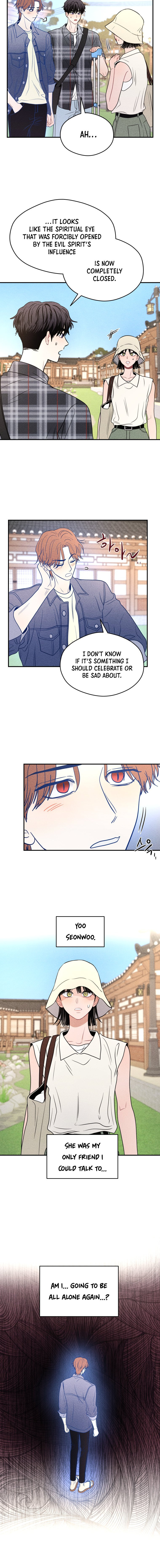Gwijjal Romance Chapter 59 page 2 - 