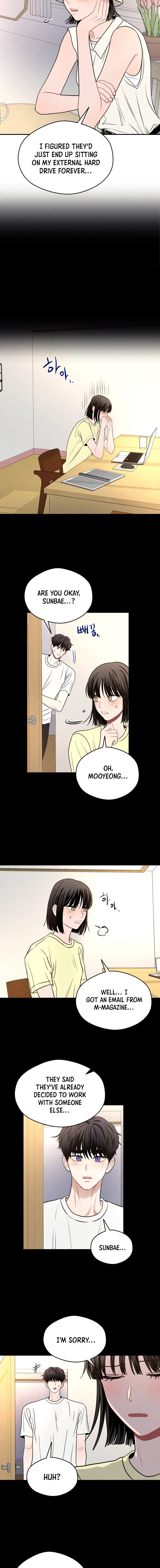 Gwijjal Romance Chapter 59 page 7 - 
