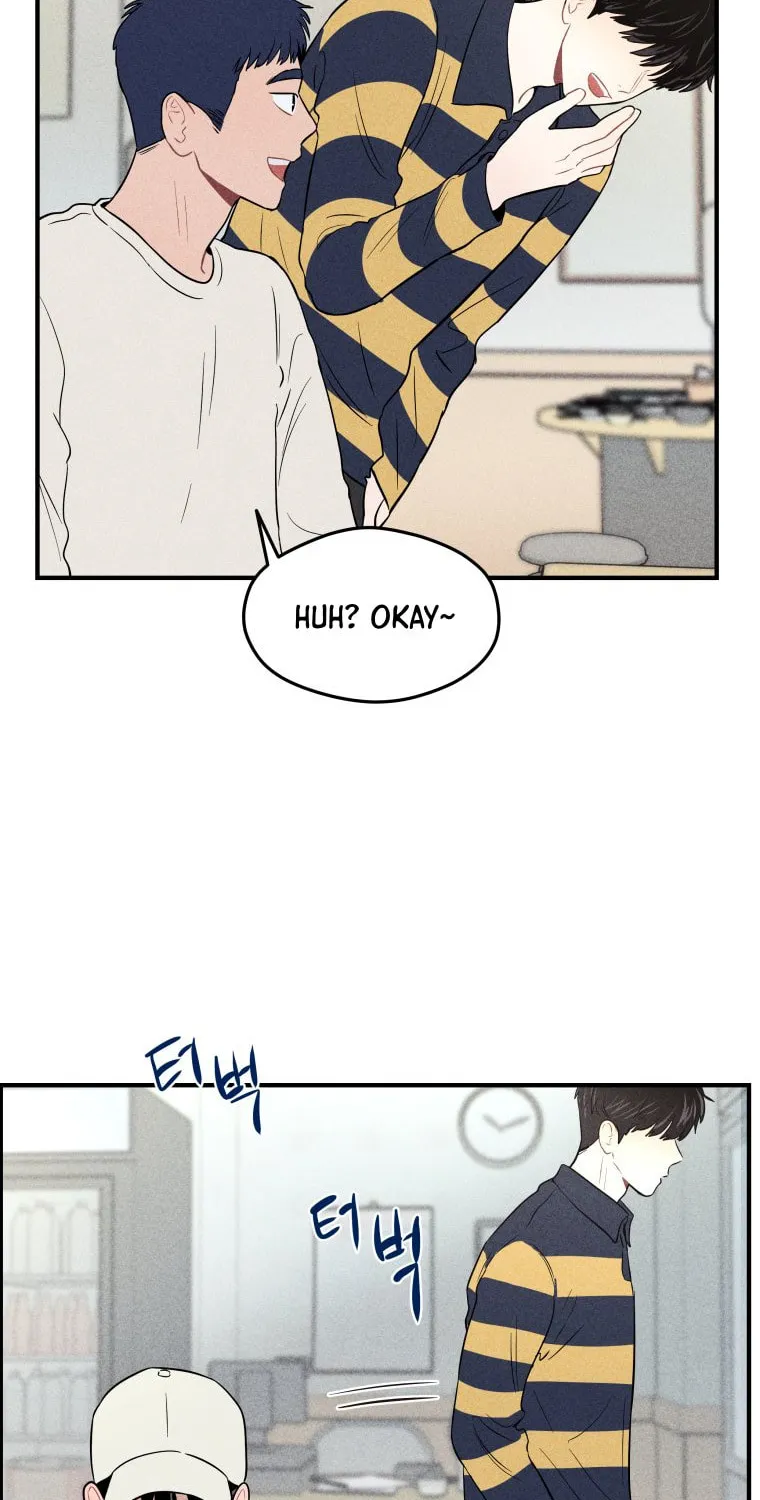 Gwijjal Romance Chapter 6 page 16 - 