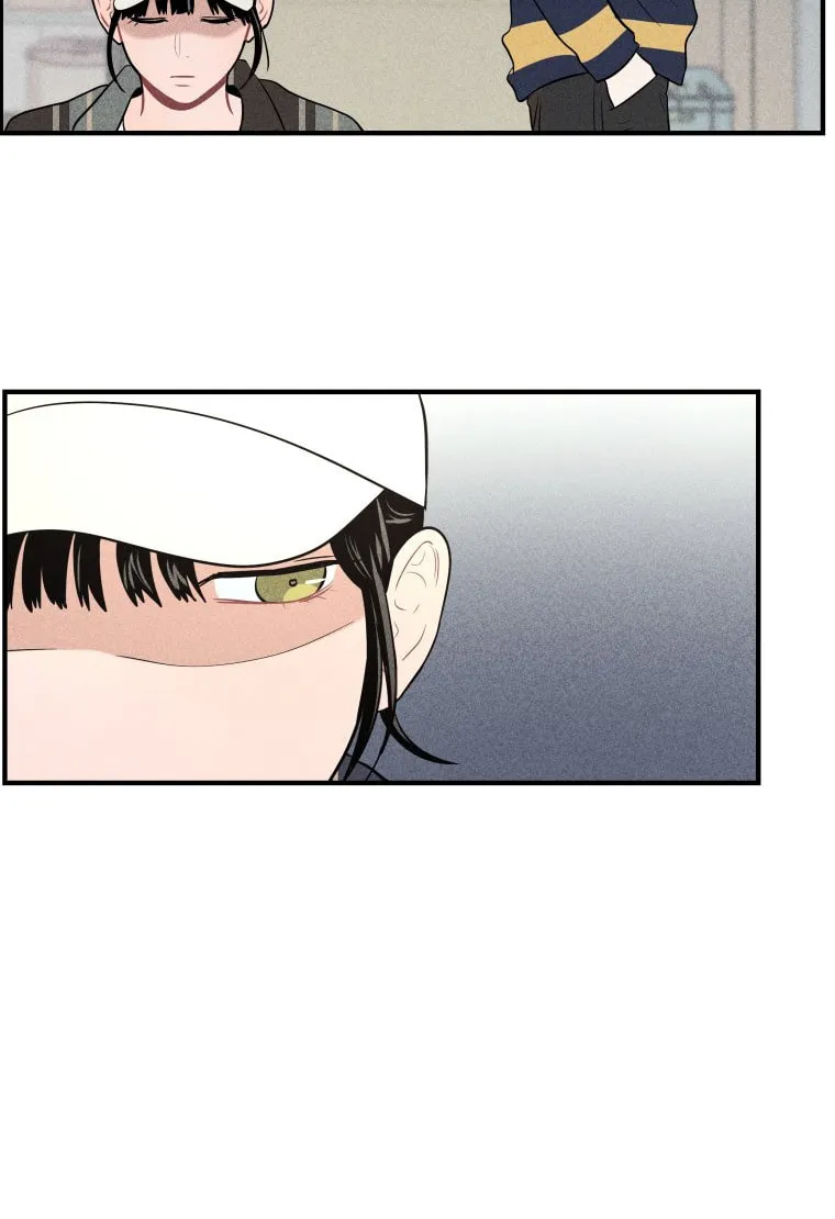 Gwijjal Romance Chapter 6 page 17 - 