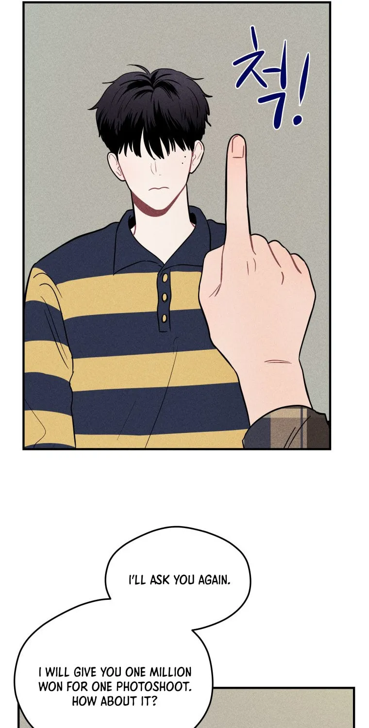 Gwijjal Romance Chapter 6 page 30 - 