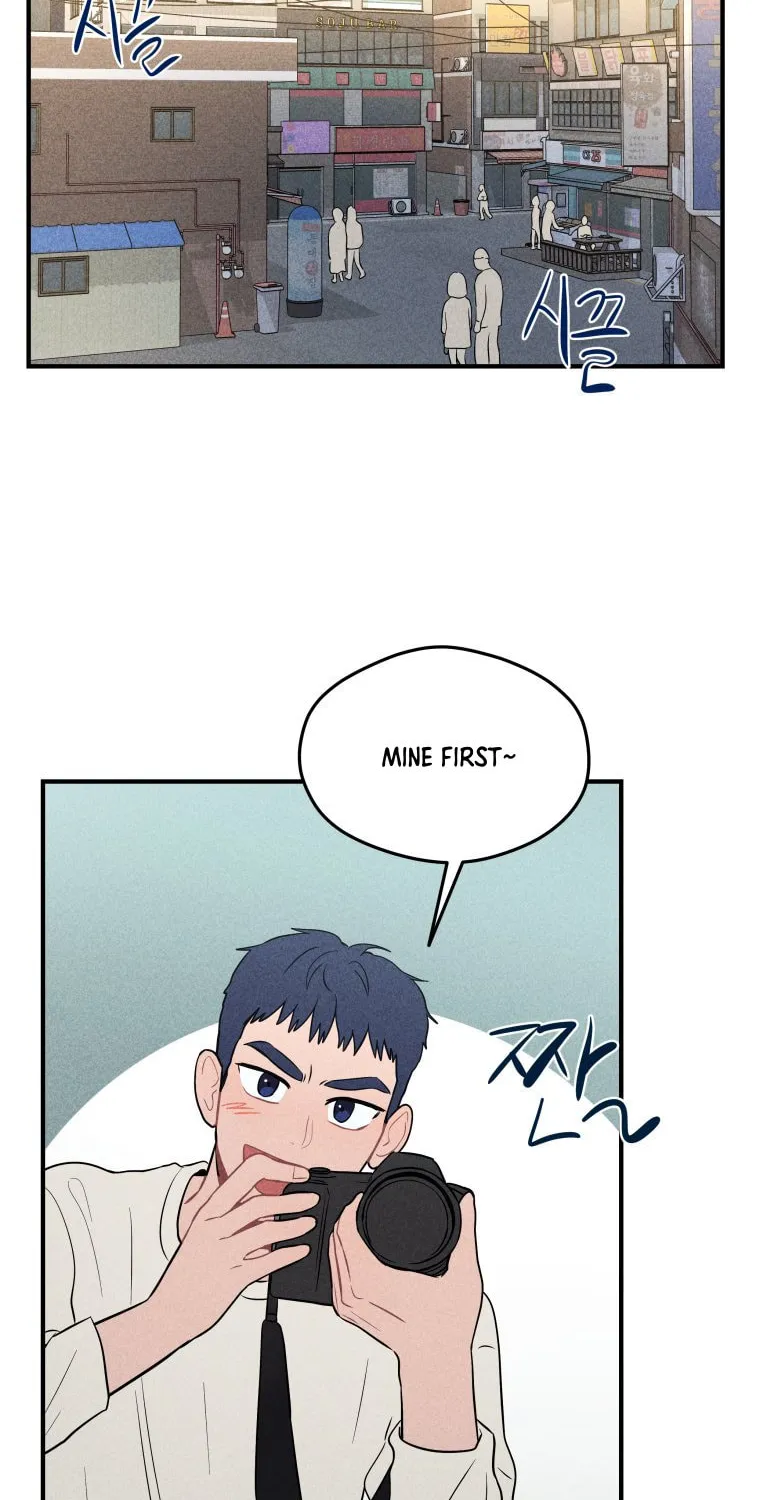 Gwijjal Romance Chapter 6 page 4 - 