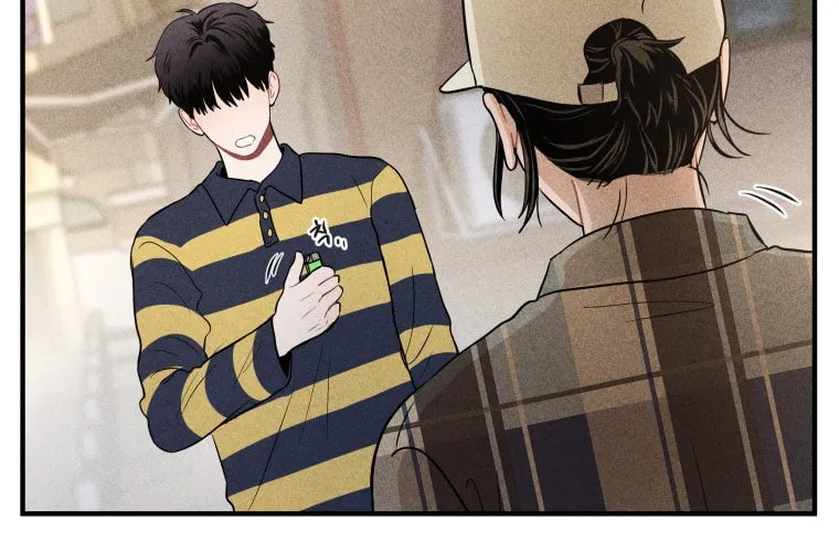 Gwijjal Romance Chapter 6 page 41 - 